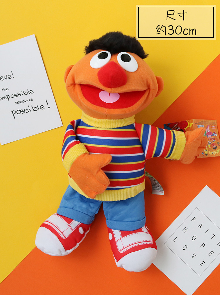 2个包邮芝麻街公仔挂件英语红艾莫elmo安仔毛绒玩具公仔生日玩具