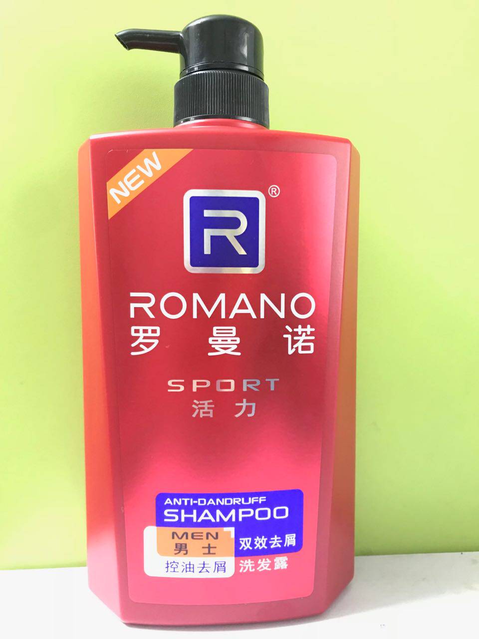 控油romano罗曼诺男士洗发洗发水水活力去屑至尚尊享洗发水