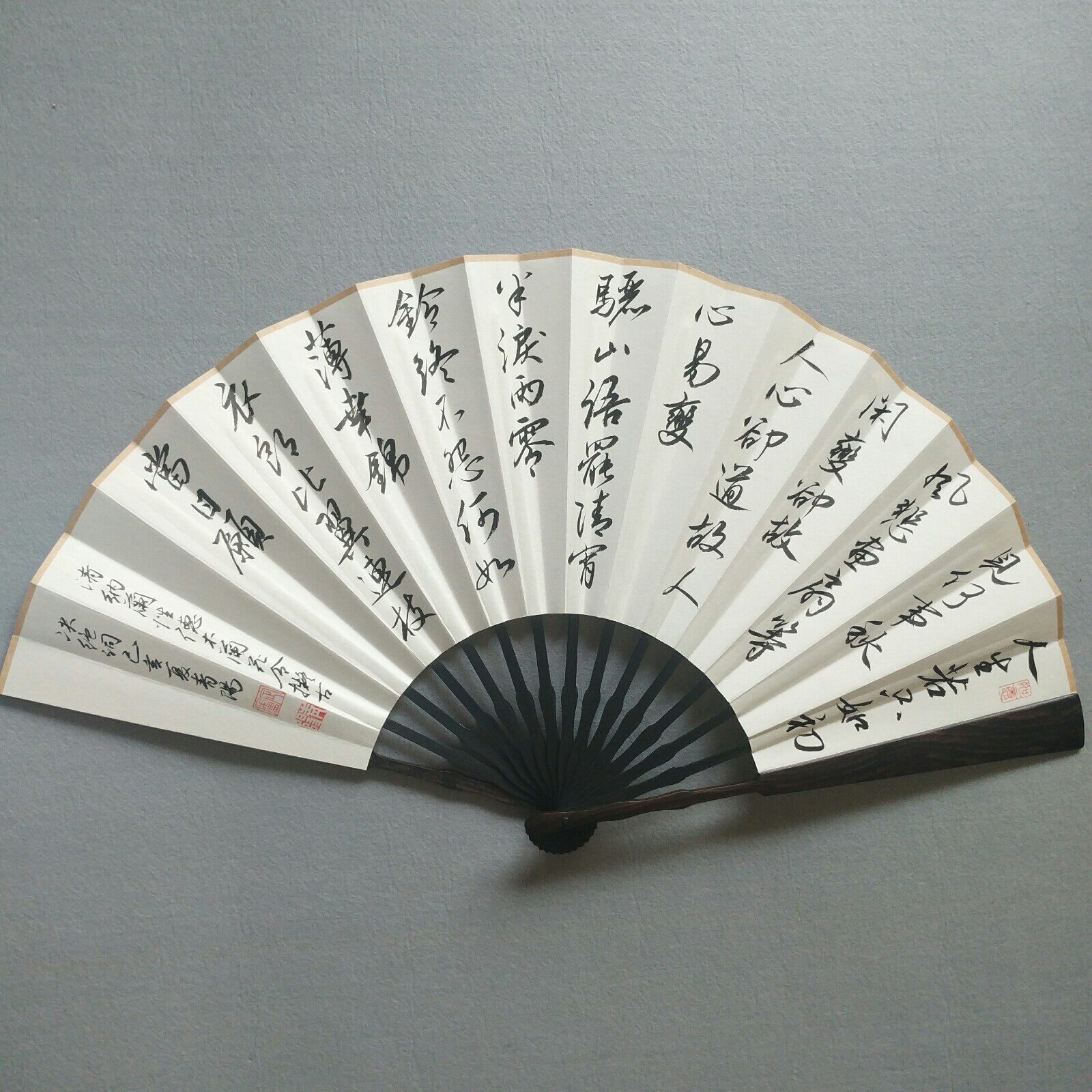 手写中国国风古风诗词宣纸题字书法纸扇折扇扇子
