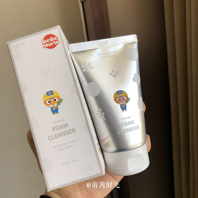 无泪配方不辣眼睛韩国宝露露婴幼婴幼儿儿童泡沫儿童洗面奶