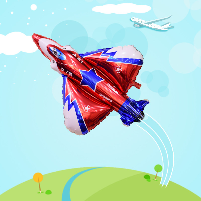 装饰气球飞机铝箔铝膜宝宝儿童满月生日派对气球