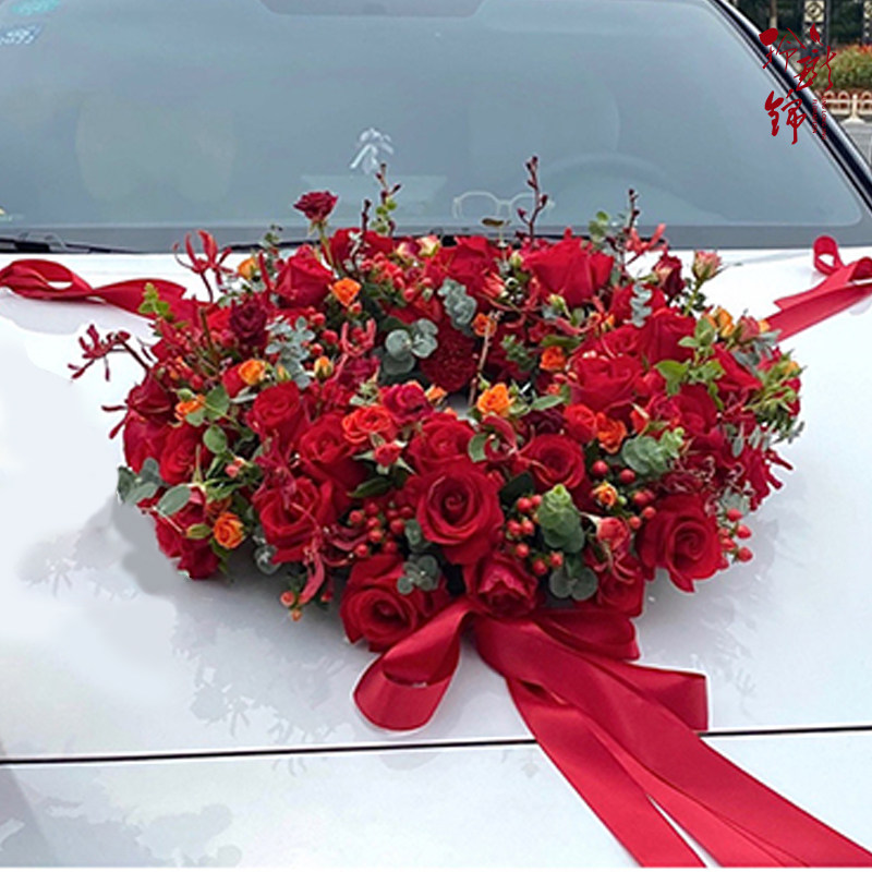 婚车装饰车头花车车队主婚车套套装真花上门婚车鲜花