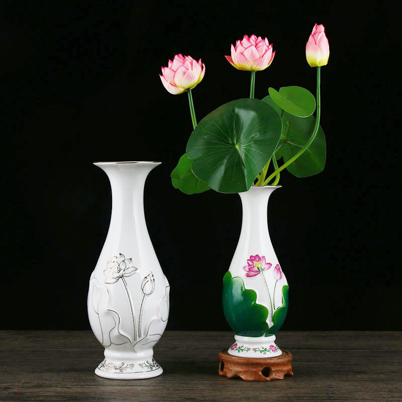 花瓶陶瓷客厅供佛观音净水水瓶莲花居家摆件花瓶