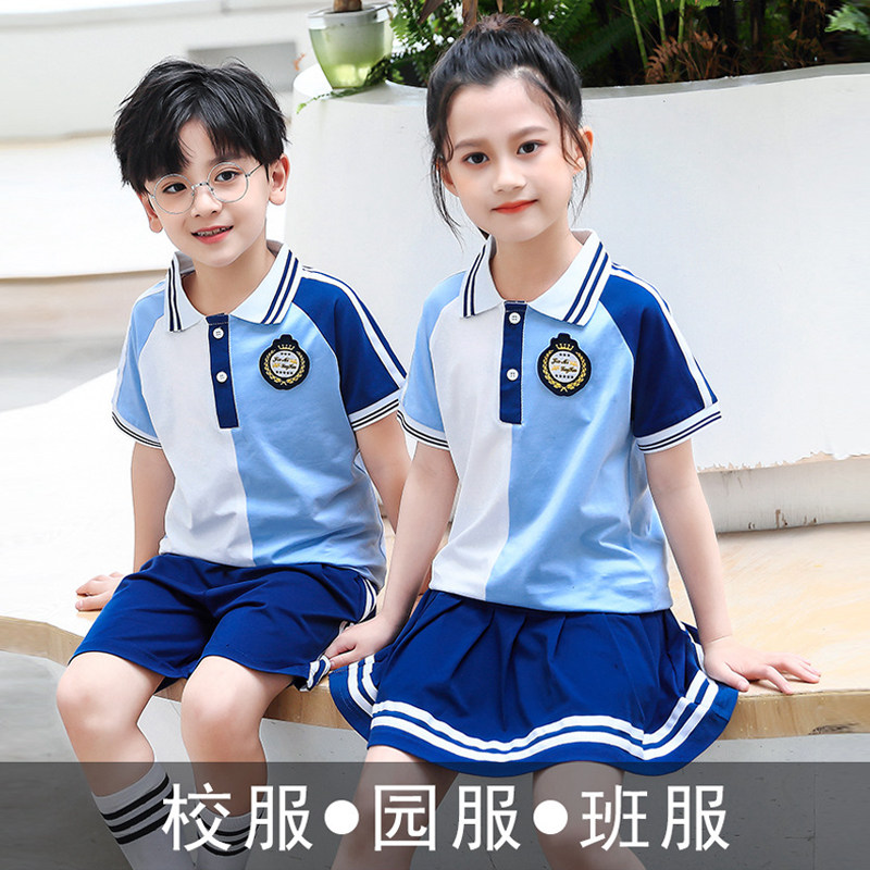 进店购买童趣优品校服基地