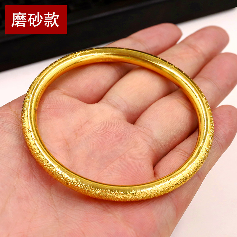 92刻999传承沙金手镯女正品古法实心素圈越南矿石仿真黄金首饰
