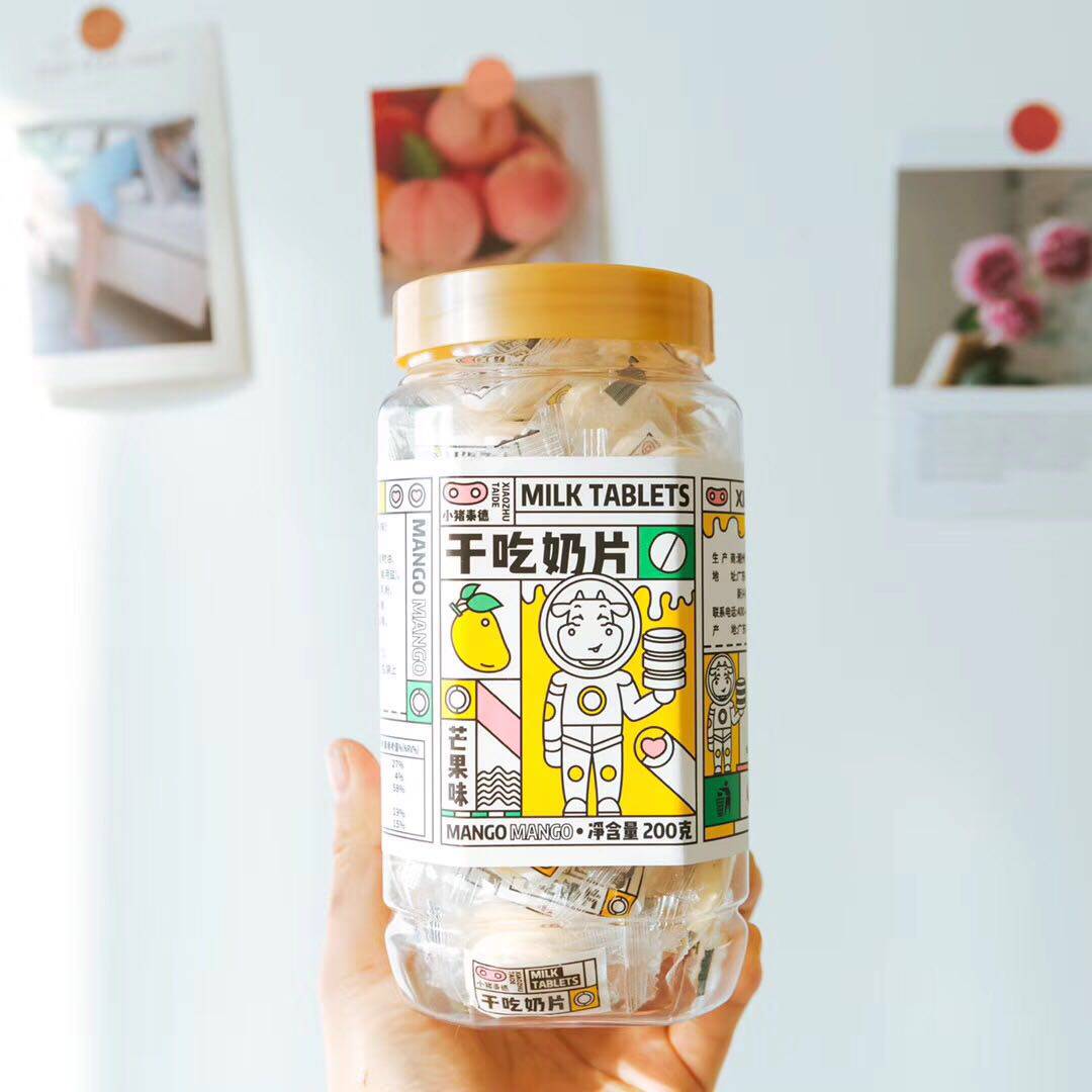 小猪泰德干吃奶片坚实型压缩糖果儿童零食酸奶草莓200g包邮