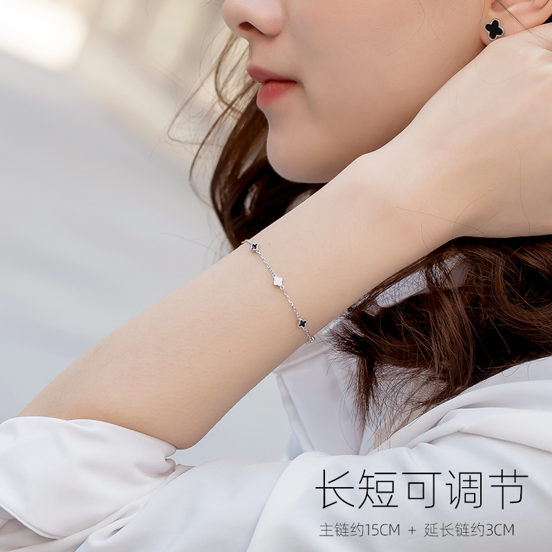 情侣银四叶草手链女ins小众设计女生纯银一对情侣款2021年新款