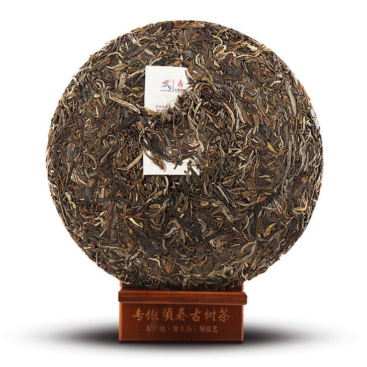 普洱茶国礼国宾宾礼2018年茶饼茶生云南七彩孔雀普洱