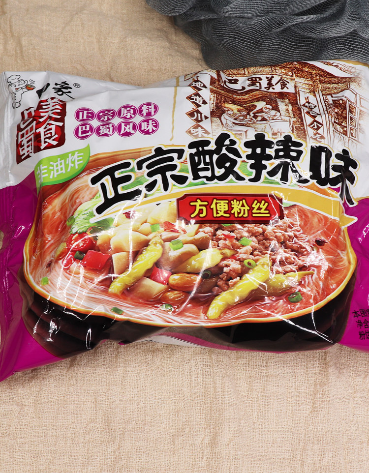 包邮白象酸辣20袋方便面巴蜀夜宵重庆网红速食冲泡方便面