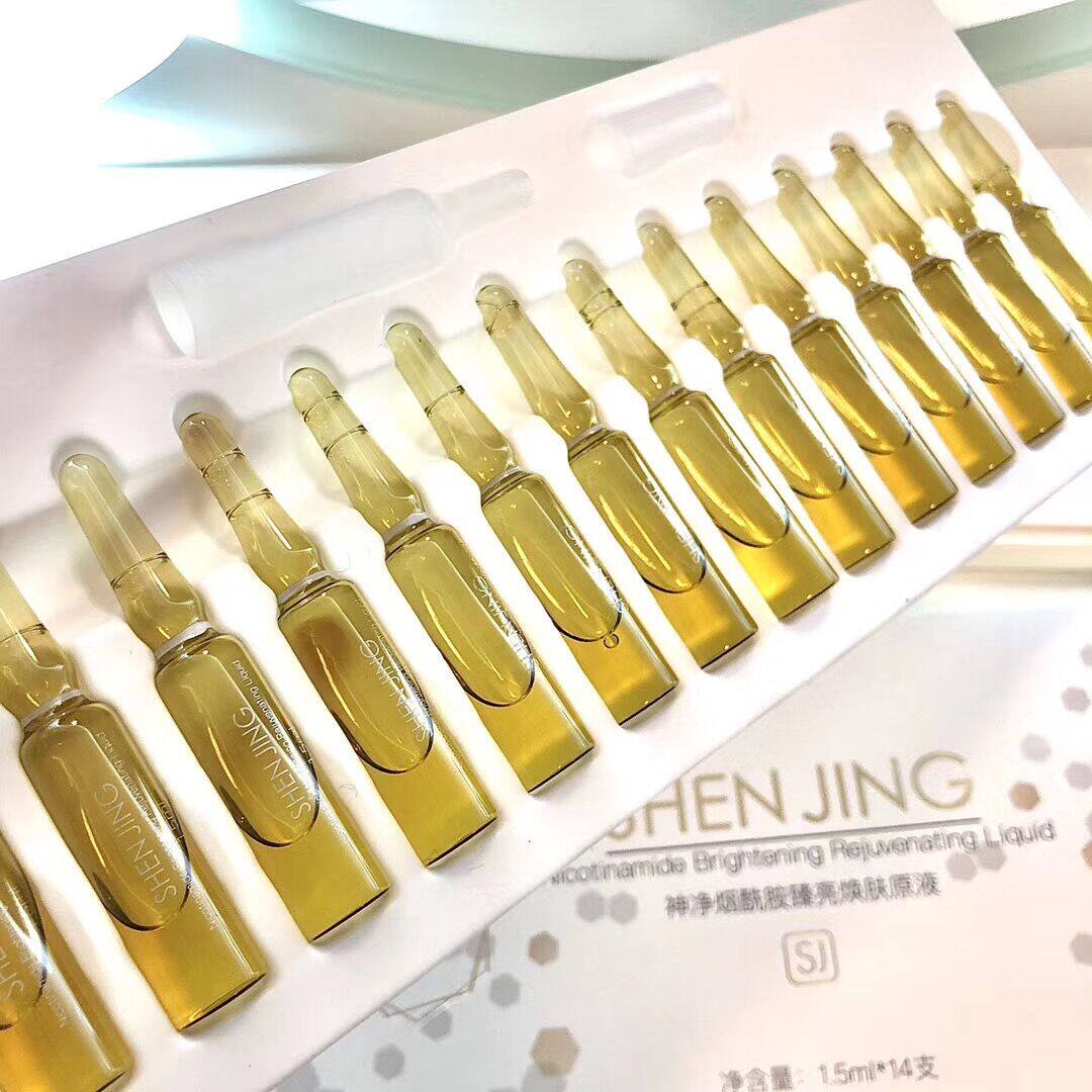 神净酰胺安瓶抗氧化黑色素提亮去黄焕白面部精华面部护理套装