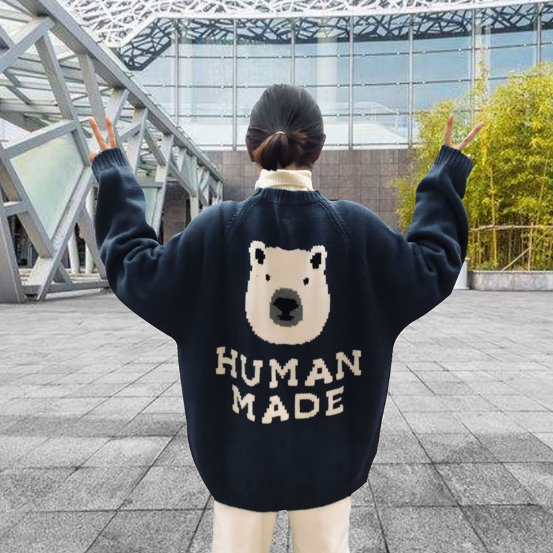 Human Made Raglan Sleeve Knit 卡通北极熊针织衫毛衣情侣男女