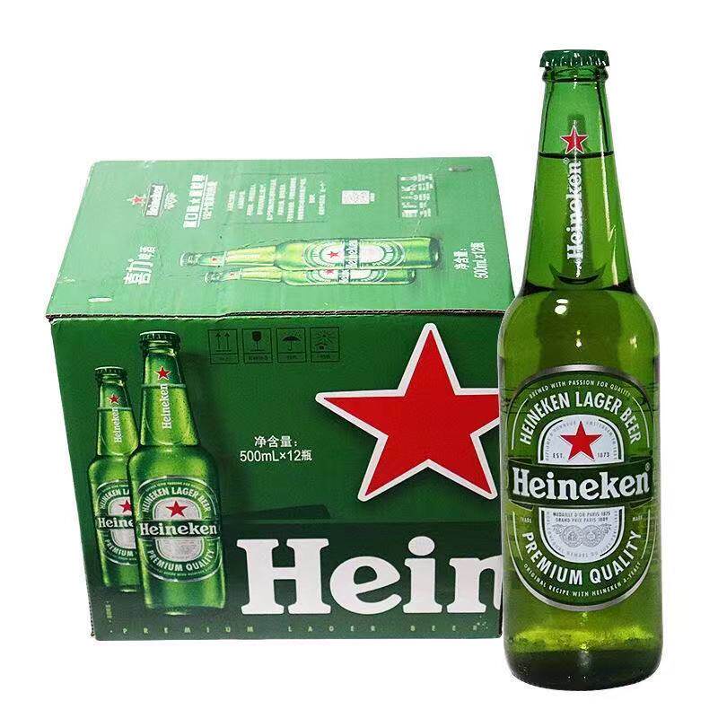 heineken喜力啤酒啤酒瓶瓶装500ml12瓶整箱江浙沪包邮啤酒