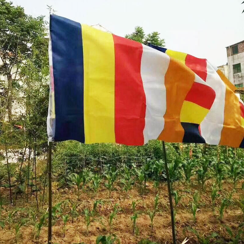 教旗福慧佛具禅修用品佛堂大殿插旗国旗串旗佛教工艺品