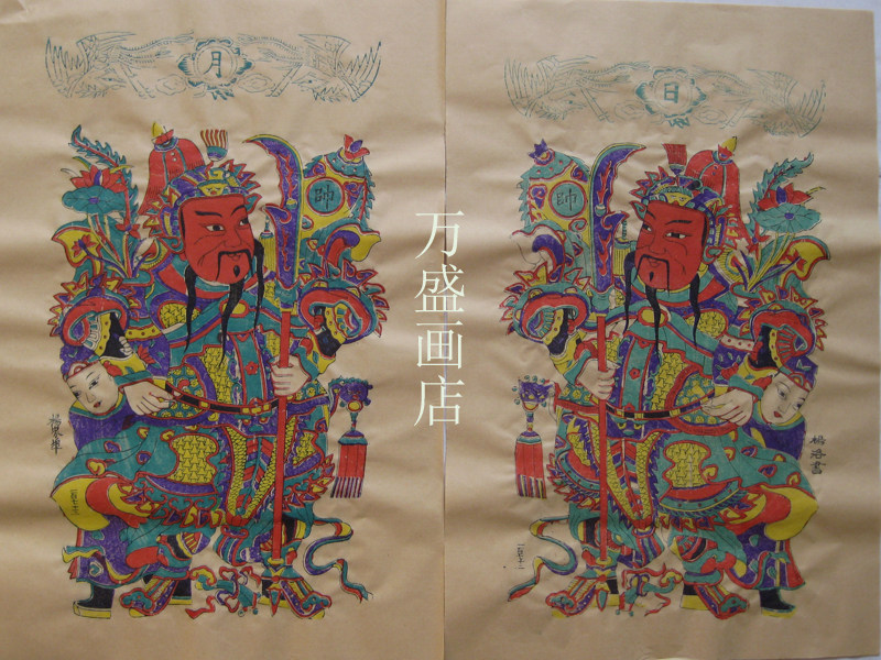 潍坊杨家埠年画白宣黄宣纸大中大刀门神手工印制年画