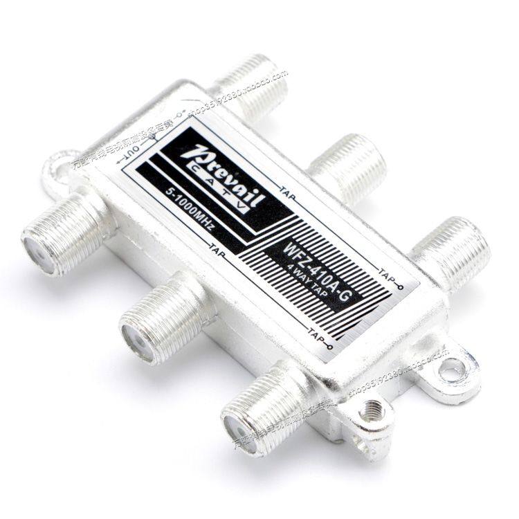 正品万隆catv闭路数字有线电视信号分支分配器wfz410分支分配器