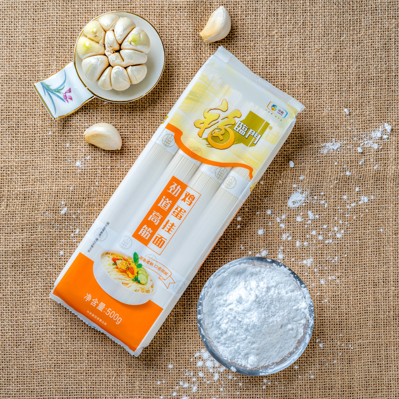 中粮福临门鸡蛋挂面500g袋装劲道道高筋圆面条面条