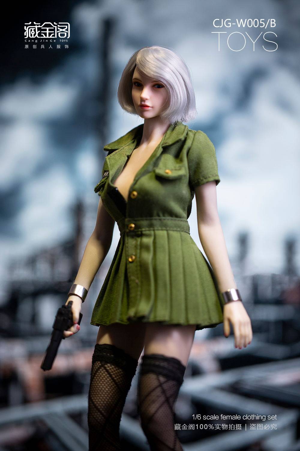 6女兵人cjg005连衣裙ph岚素绿色黑色军装警察兵人专区