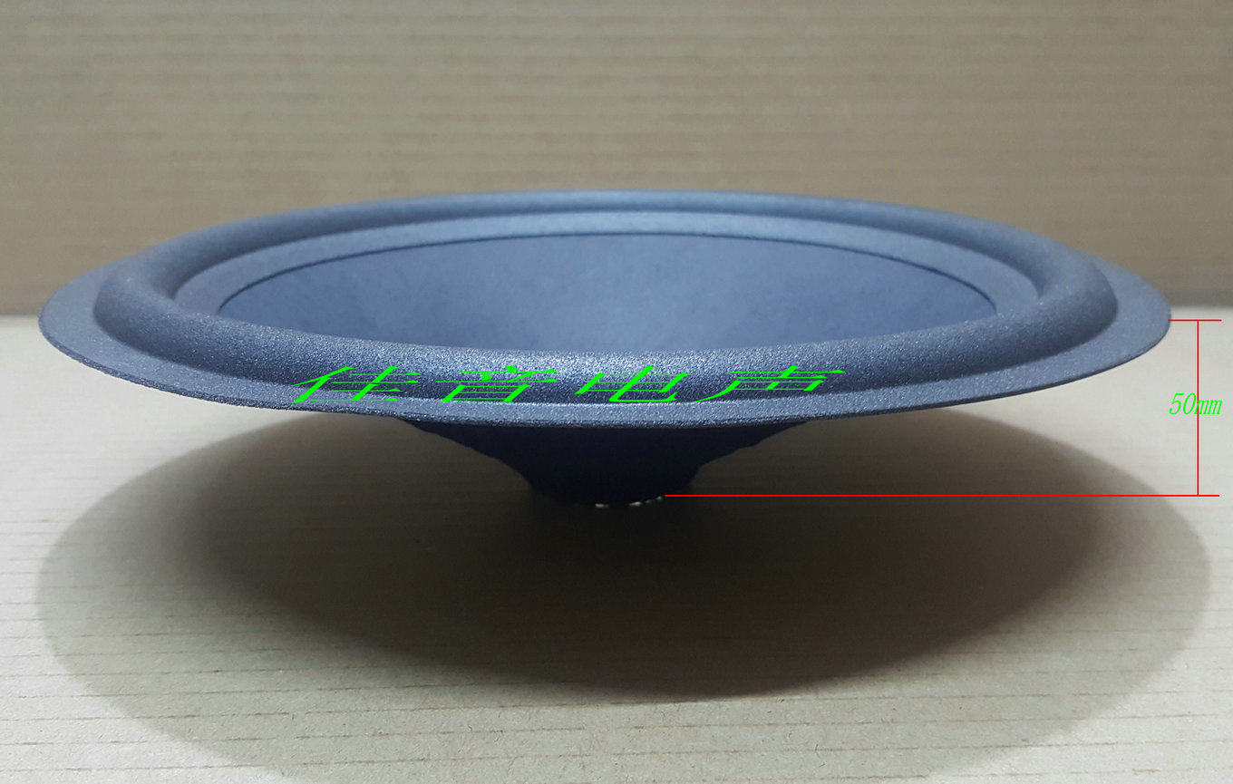 10寸36孔泡边松压加厚喇叭纸盆低音纸盆盆扬声器喇叭