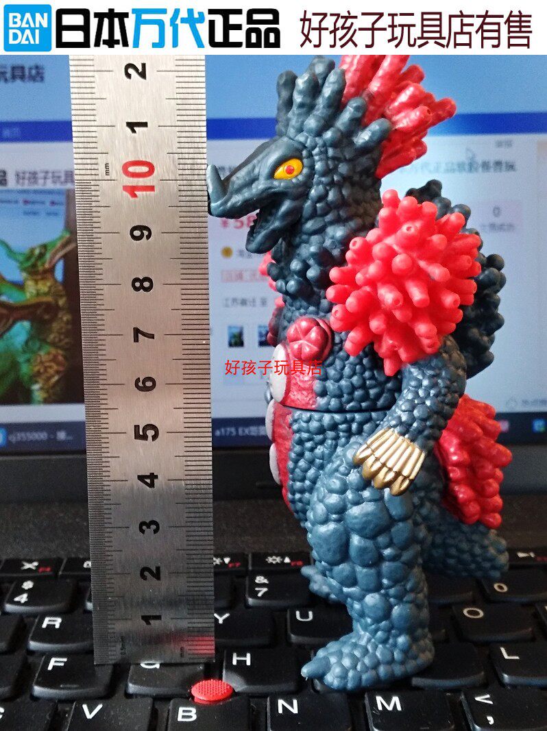 日本万代正版日版系列贝洛坤贝劳克火花怪兽奥特曼玩具专区