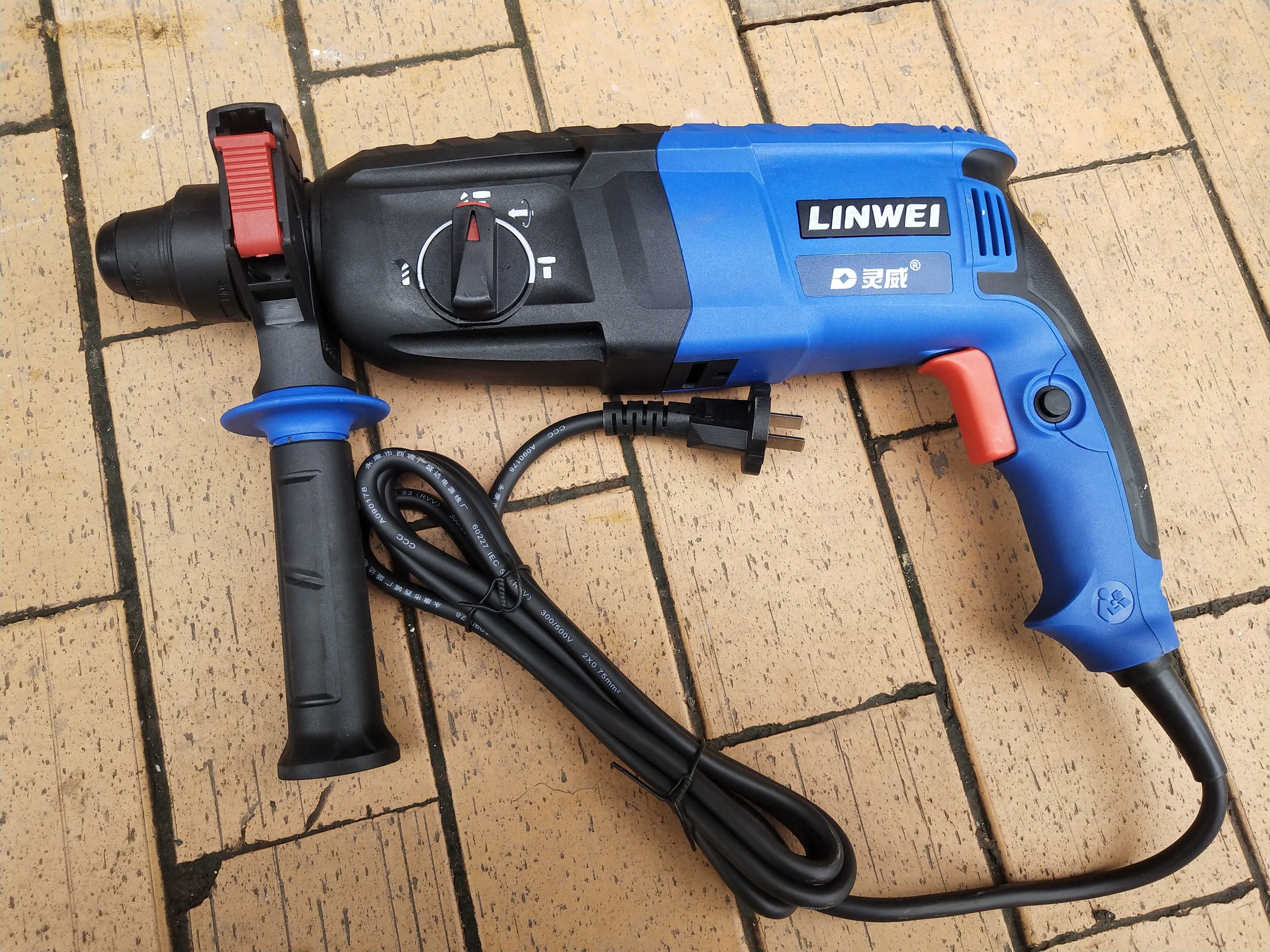 灵威电锤冲击混凝土大功率电钻多功能家用轻型用电电锤