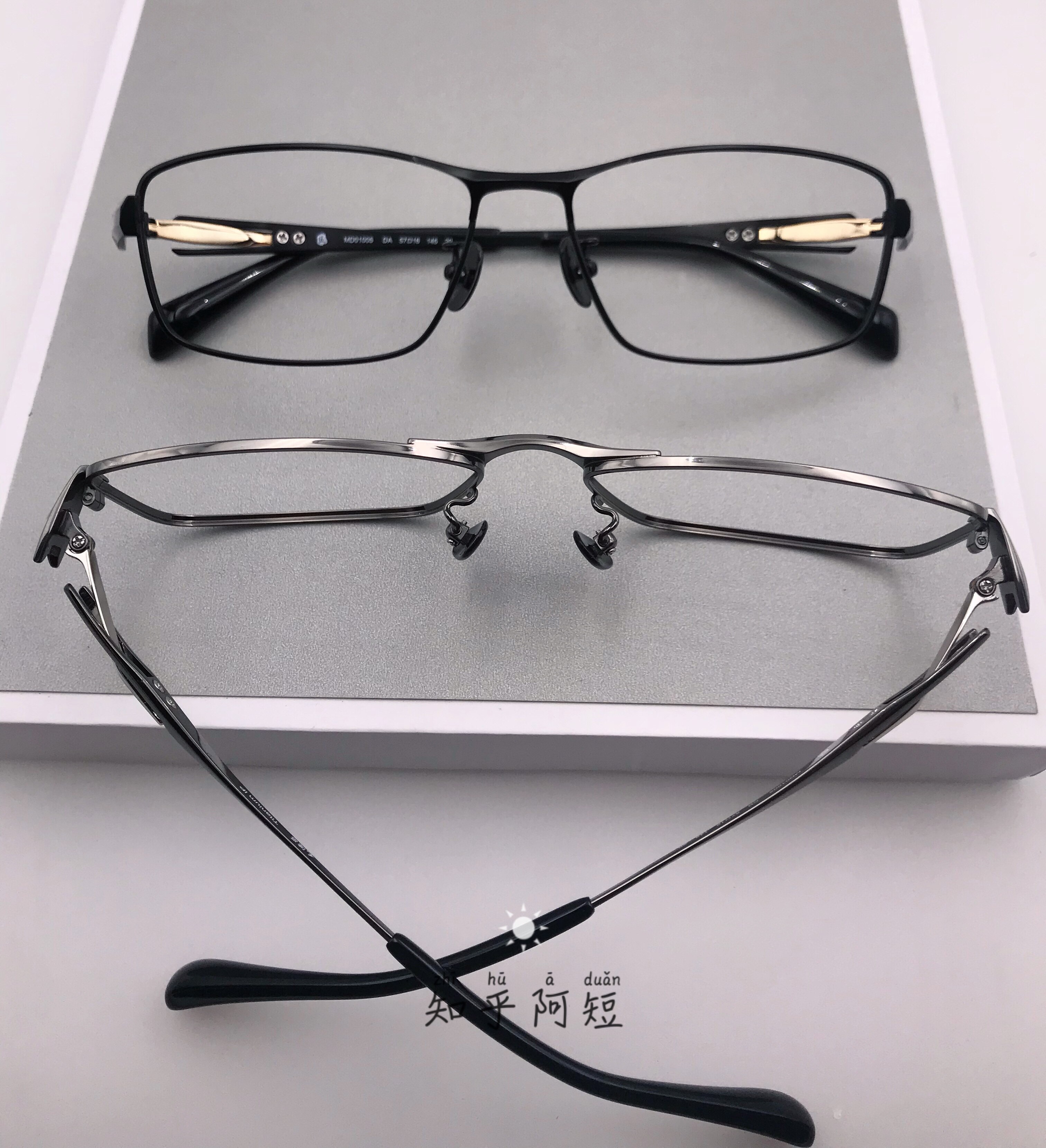 男士商务纯钛全框57码钛金金属变色渐进可用眼镜架