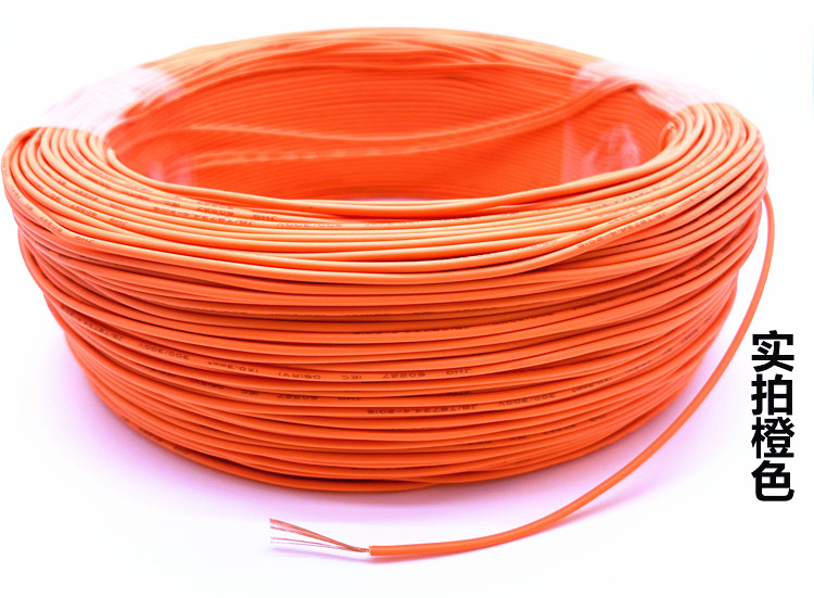 30.752.5平方信号线单芯线