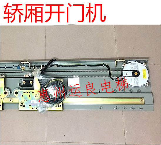 电机日立电梯hge轿门开门门机小电门头轿厢其他机械五金新