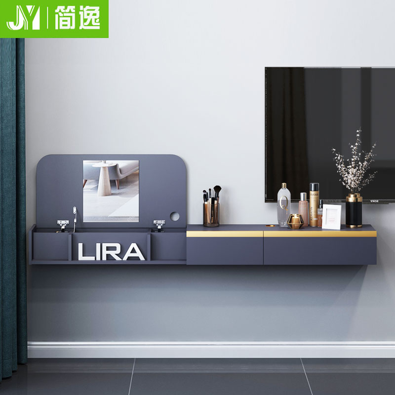 轻奢壁挂式电视柜电脑一体简约现代卧室梳妆台悬空电脑桌