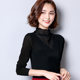 New high collar plus velvet bottoming shirt female autumn and winter long sleeve 气 气 气 上 上 上 上 上 上 上 上 上 上 上 上 上 上 上 上 上 上 上 上 上 上 上 上 上 上 上 上 上 上 上 New high collar plus velvet bottoming shirt female autumn and winter long sleeve 气 气 气 上 上 上 上 上 上 上 上 上 上 上 上 上 上 上 上 上 上 上 上 上 上 上 上 上 上 上 上 上 上 上