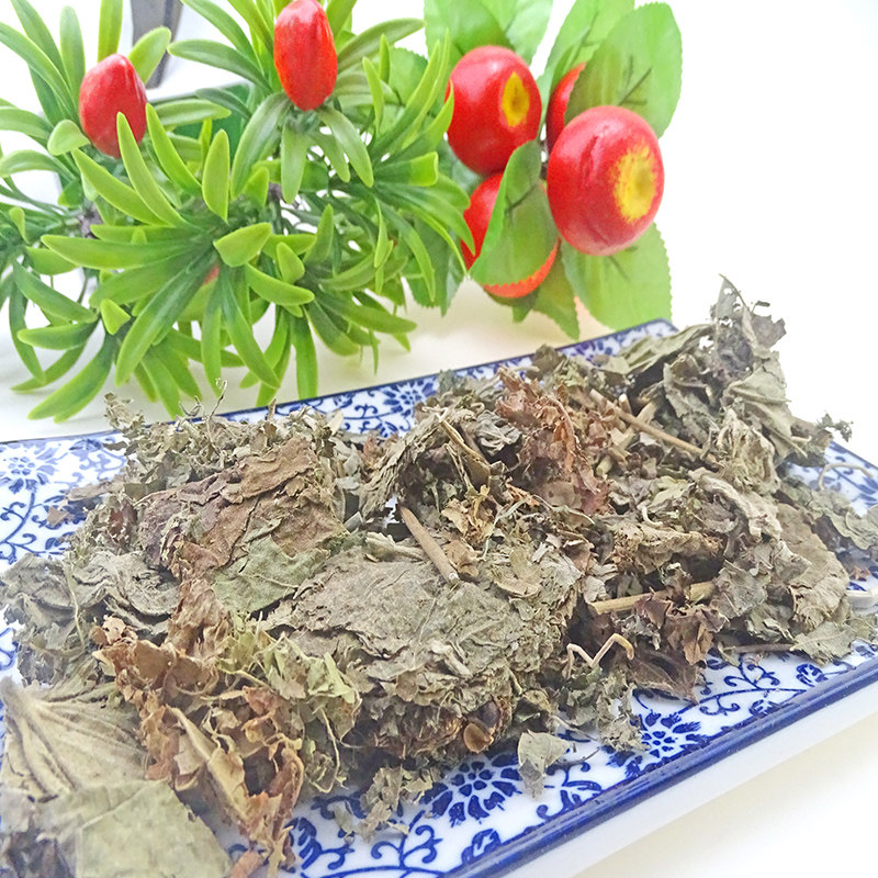 芙蓉天然纯新新货中药材木芙蓉芙蓉花三变其他药食同源食品