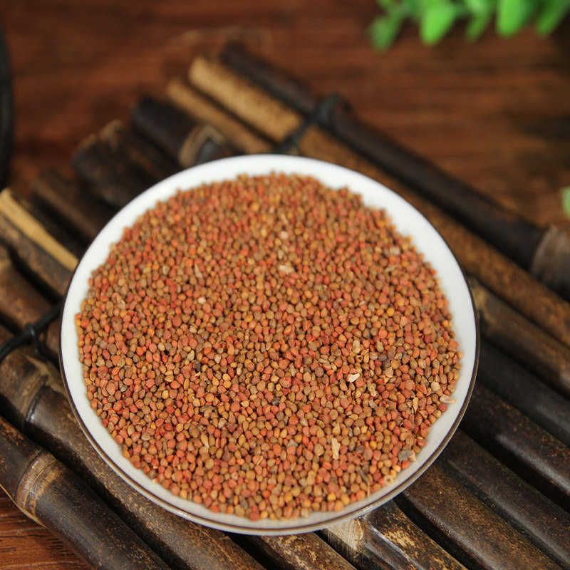 长春花 天然纯新货 中药材 月季草 雁来红日日新四时春500克包邮