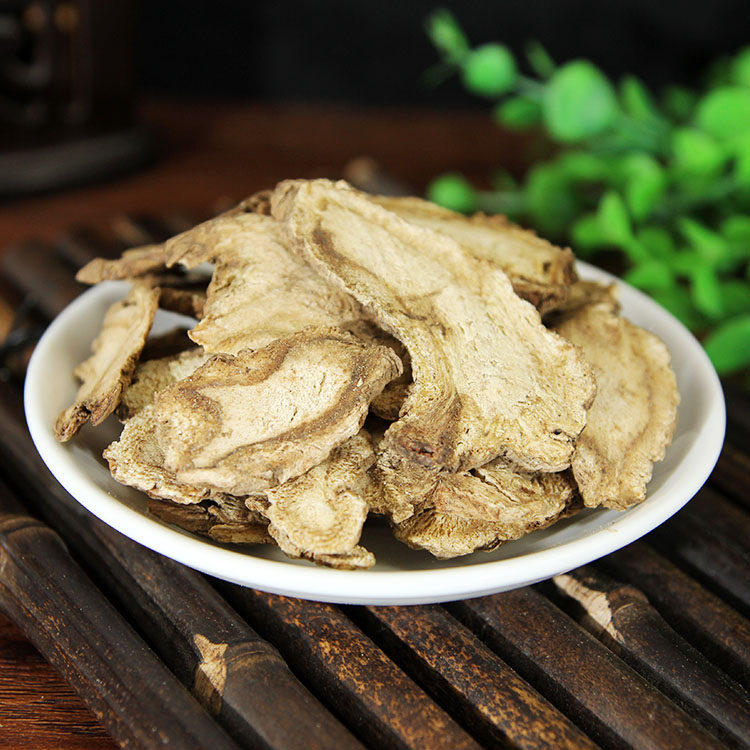 中药材独活野生独活片正品独滑独摇500克包邮另有其他药食同源食品