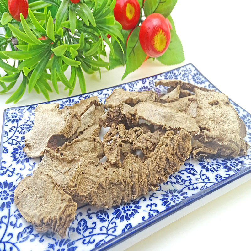 万年青中药材天然纯新新货开口斩蛇剑牛尾白河500克其他药食同源食品