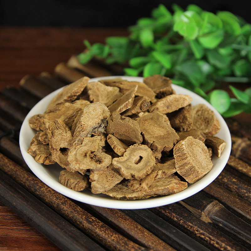 木香天然纯新新货土木香中药材五木500克其他药食同源食品