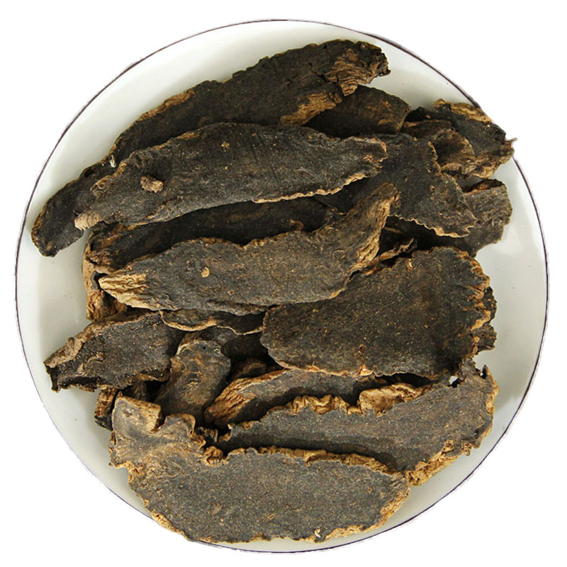 中药材玄参元参浙玄参黑参黑玄参乌元参500g包邮野生无硫