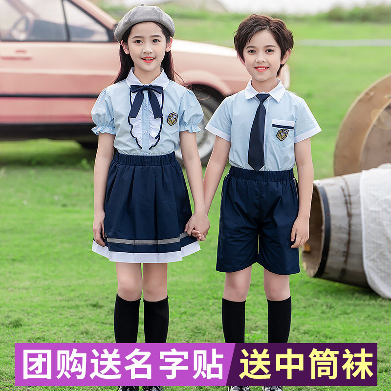 夏季班服小学生校服海军风毕业套装典礼礼服幼儿园园校服