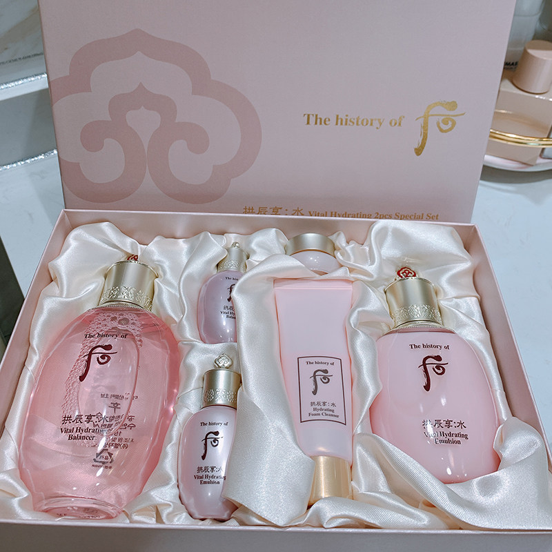 套盒韩国whoo粉色水妍拱辰补水保湿水乳护肤品面部护理套装
