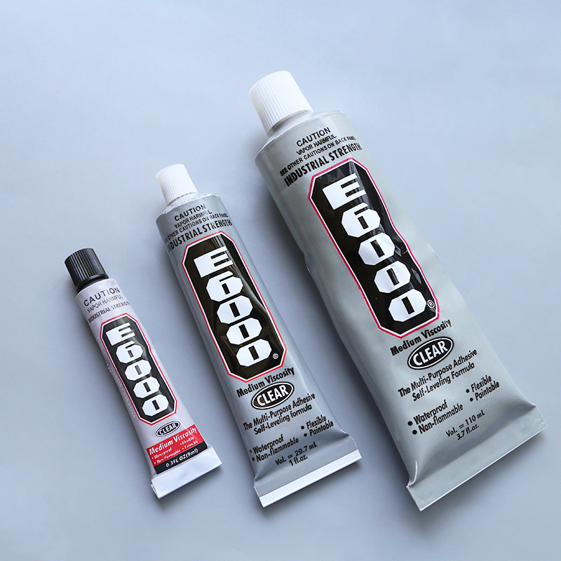 胶水diy常用工具abe60007000热熔胶自制手作其他diy饰品配件