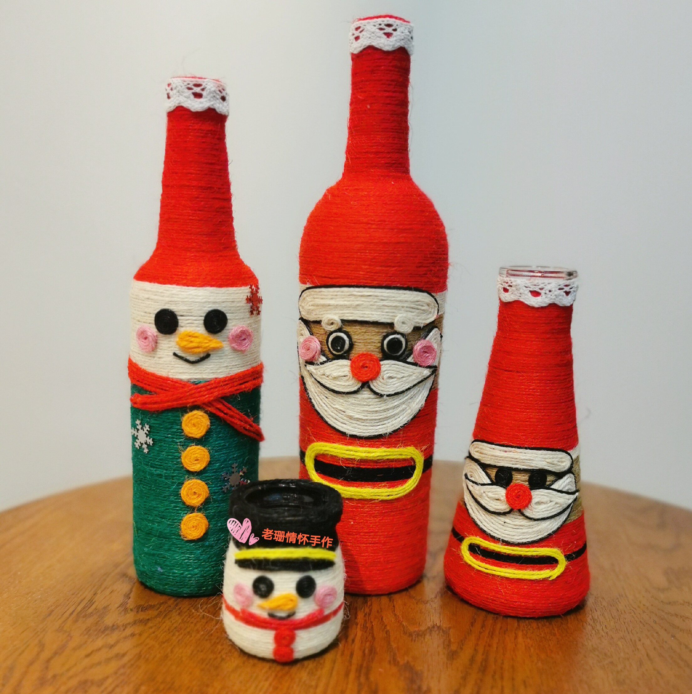 圣诞节儿童新年环保花瓶装饰麻绳成品包儿童材料花瓶