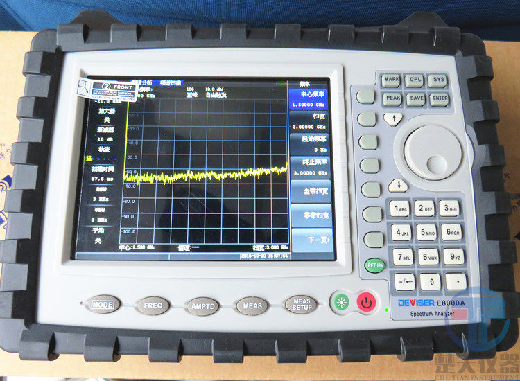 手持德力e8000a频谱分析仪36g扫频仪e8600a基站信号分析查干扰