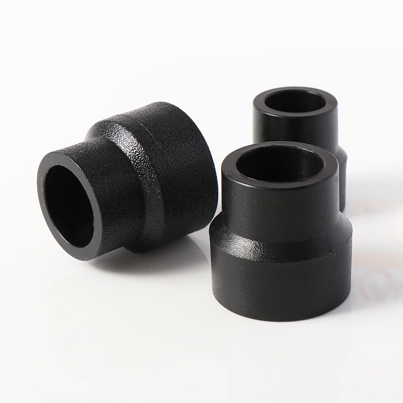 pe水管6分4分配件热熔小头异径大小直通pe管