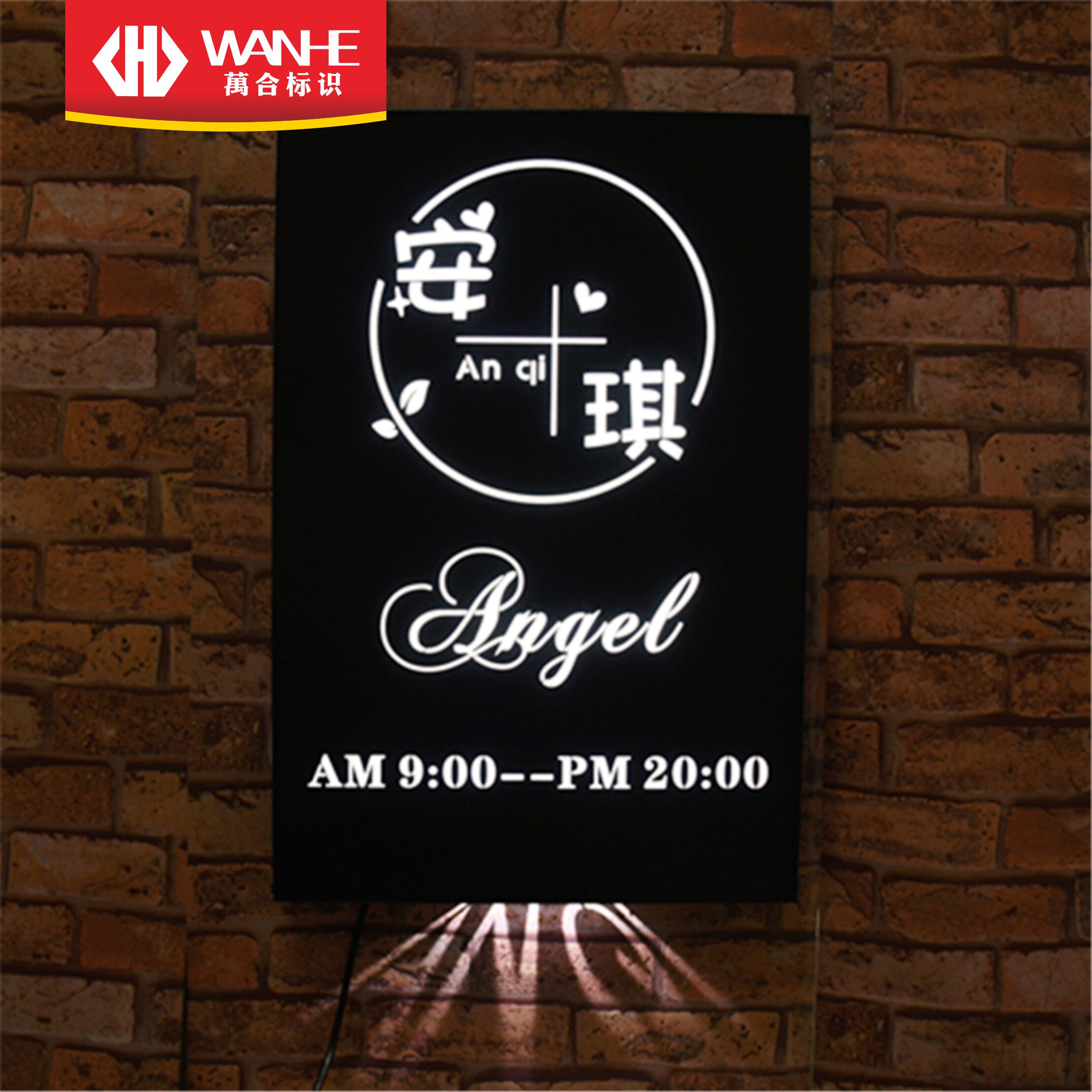 创意镂空灯箱led公司广告牌不锈钢铁艺灯箱发光字招牌门头定制