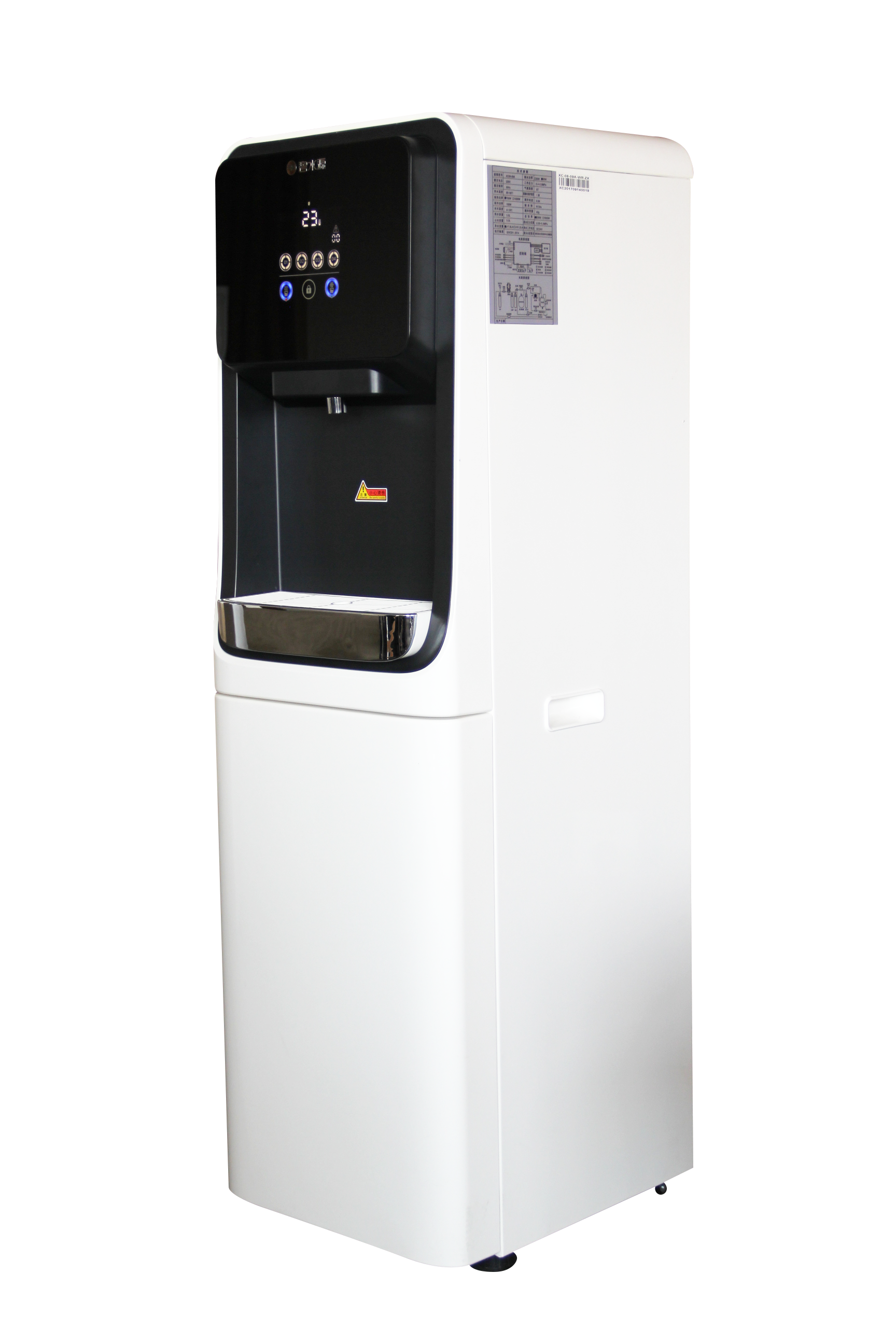 顺丰包邮碧水源新款办公纳滤直饮净水器商用净饮净水器