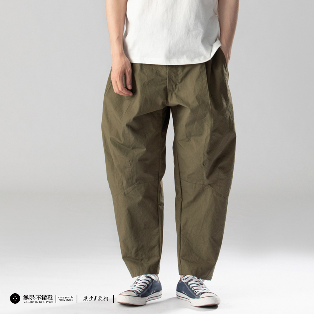 无限不循环-宿外z原创男装纯棉工装风立体结构分割宽松长裤子男