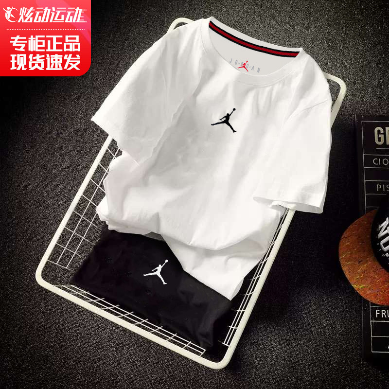耐克t恤男AJ短袖男JORDAN官方旗舰新款运动半袖夏季透气男士体恤