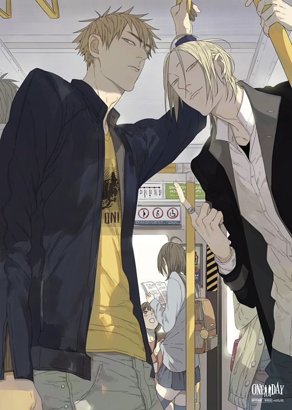 蓝色现货老司机sq天漫合集漫画插画小说海报漫画书籍