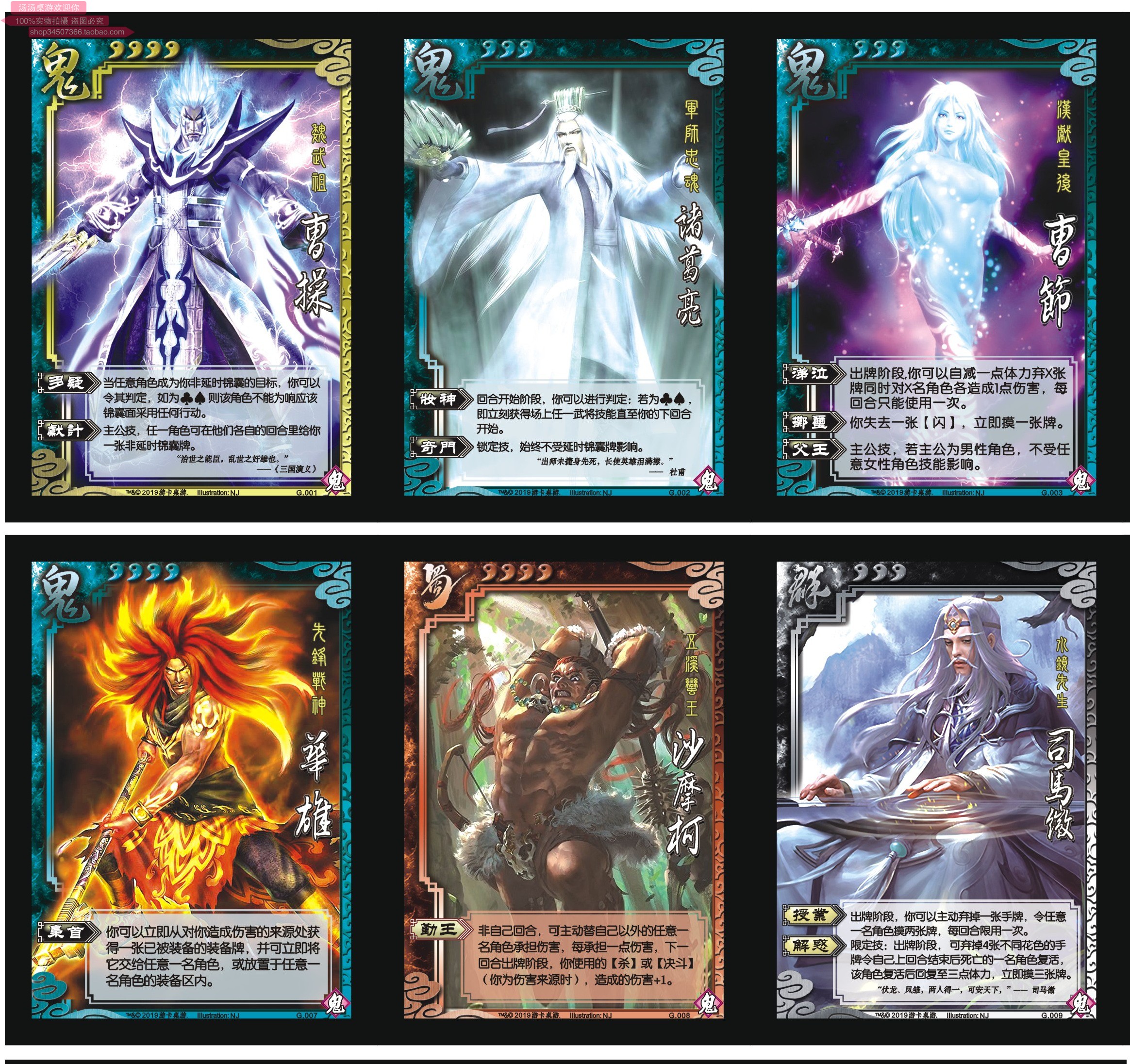 神代礼包|《诸神之梦花坛》是一款以神话为题材的手游，名为卡牌，实为战棋