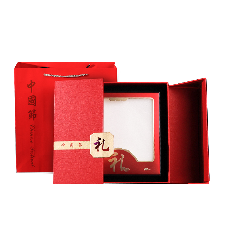 中国国礼九宫格滋补品组合礼盒虫草海参燕窝包装盒礼品盒