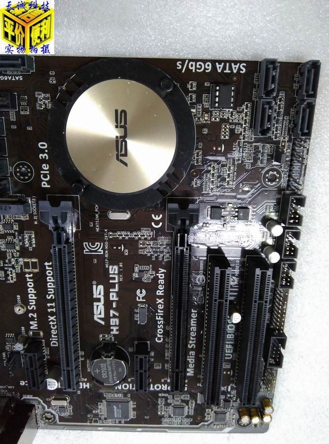 asus华硕h97plus一年支持1150针47704790kcpuddr3主板