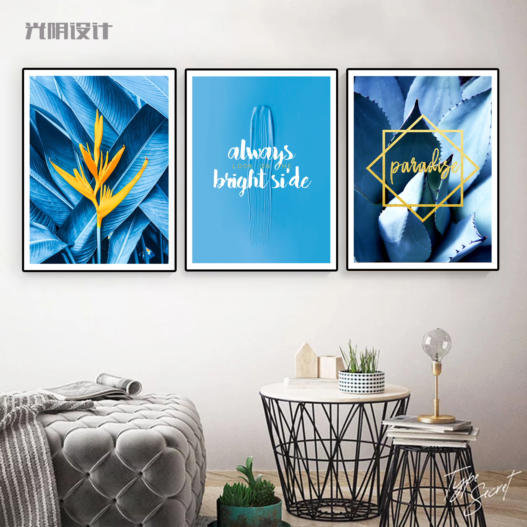 新品小清新蓝色系心花怒放装饰画北欧风格挂画墙画ins卧室自贴画